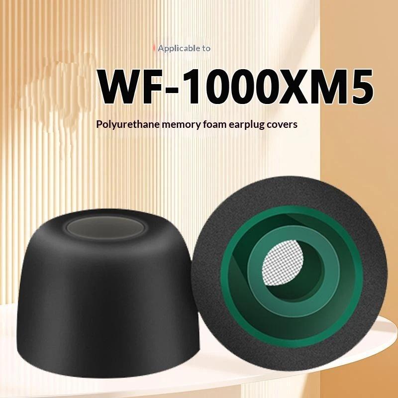 Earphone Foam Tip - 1 à 3 paires d'embouts d'écouteurs