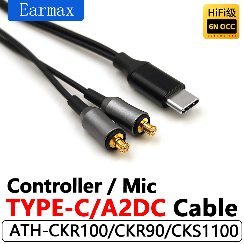Usb C Earphone - Pour ATH-CKR100 CKR90is CKR100is CKS1100is CKS1100