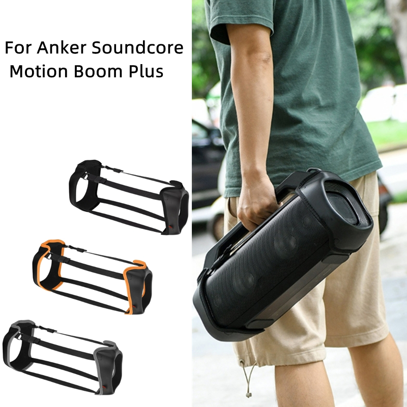 Anker Speaker Soundcore Motion+ - Étui de transport portable pour haut-parleur