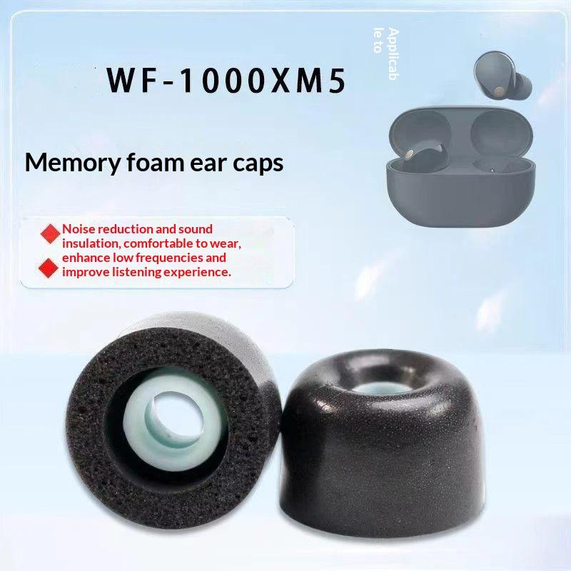 1 à 3 paires d'embouts d'écout - Earphone Foam Tip avis et prix