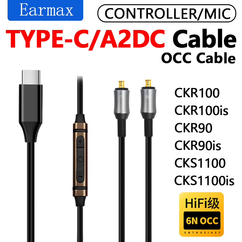 Pour ATH-CKR100 CKR90is CKR100 - Usb C Earphone avis et prix